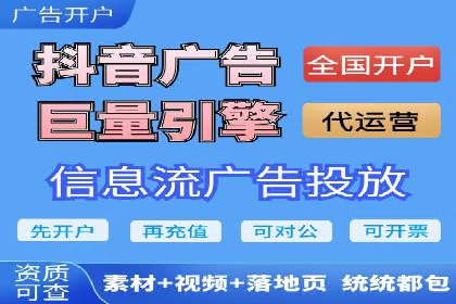 案例解析：SEM推广托管助力企业品牌建设