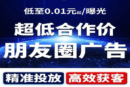 案例解析：SEM托管代运营助力企业实现盈利