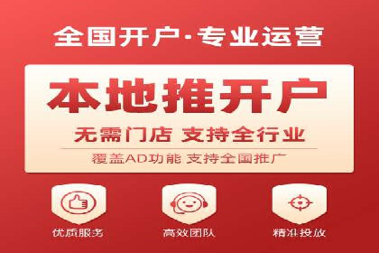 微信信息流个性化推荐系统构建